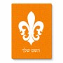 פאזל 80 חלקים בעיצוב אישי עם השם שלך בעיצוב פרחי פרחים - צרפת מידות הארנק 14 × 20 ס"מ