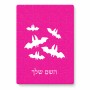 פאזל 80 חלקים בעיצוב אישי עם השם שלך בעיצוב עטלפים מידות הארנק 14 × 20 ס"מ