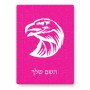 פאזל 80 חלקים בעיצוב אישי עם השם שלך בעיצוב ראש נשר מידות הארנק 14 × 20 ס"מ