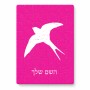 פאזל 80 חלקים בעיצוב אישי עם השם שלך בעיצוב לבלוע מידות הארנק 14 × 20 ס"מ