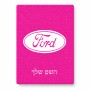 פאזל 80 חלקים בעיצוב אישי עם השם שלך בעיצוב לחצות מידות הארנק 14 × 20 ס"מ