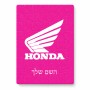פאזל 80 חלקים בעיצוב אישי עם השם שלך בעיצוב הונדה מידות הארנק 14 × 20 ס"מ