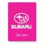 פאזל 80 חלקים בעיצוב אישי עם השם שלך בעיצוב סובארו מידות הארנק 14 × 20 ס"מ