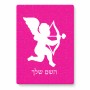 פאזל 80 חלקים בעיצוב אישי עם השם שלך בעיצוב קופידון מידות הארנק 14 × 20 ס"מ