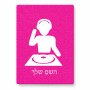 פאזל 80 חלקים בעיצוב אישי עם השם שלך בעיצוב אזור מוזיקה של די ג'יי מידות הארנק 14 × 20 ס"מ