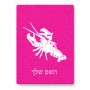 פאזל 80 חלקים בעיצוב אישי עם השם שלך בעיצוב מזלות - סרטן מידות הארנק 14 × 20 ס"מ