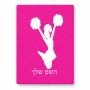 פאזל 80 חלקים בעיצוב אישי עם השם שלך בעיצוב מעודדת מידות הארנק 14 × 20 ס"מ