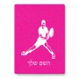 פאזל 80 חלקים בעיצוב אישי עם השם שלך בעיצוב שחקן טניס מידות הארנק 14 × 20 ס"מ