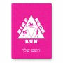 פאזל 80 חלקים בעיצוב אישי עם השם שלך בעיצוב טריאתלון מידות הארנק 14 × 20 ס"מ