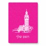 פאזל 80 חלקים בעיצוב אישי עם השם שלך בעיצוב ביג בן מידות הארנק 14 × 20 ס"מ