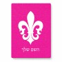 פאזל 80 חלקים בעיצוב אישי עם השם שלך בעיצוב פרחי פרחים - צרפת מידות הארנק 14 × 20 ס"מ