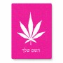 פאזל 80 חלקים בעיצוב אישי עם השם שלך בעיצוב עלה מריחואנה - גראס מידות הארנק 14 × 20 ס"מ