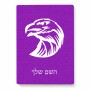 פאזל 80 חלקים בעיצוב אישי עם השם שלך בעיצוב ראש נשר מידות הארנק 14 × 20 ס"מ