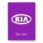 פאזל 80 חלקים בעיצוב אישי עם השם שלך בעיצוב קיה מידות הארנק 14 × 20 ס"מ