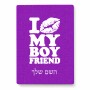 פאזל 80 חלקים בעיצוב אישי עם השם שלך בעיצוב נשקי את חבר שלי מידות הארנק 14 × 20 ס"מ