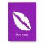 פאזל 80 חלקים בעיצוב אישי עם השם שלך בעיצוב שפתיים - נשיקה מידות הארנק 14 × 20 ס"מ