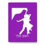 פאזל 80 חלקים בעיצוב אישי עם השם שלך בעיצוב אישה רוקדת עם גבר מידות הארנק 14 × 20 ס"מ