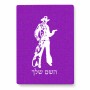 פאזל 80 חלקים בעיצוב אישי עם השם שלך בעיצוב קאובוי המערב הפרוע מידות הארנק 14 × 20 ס"מ