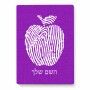 פאזל 80 חלקים בעיצוב אישי עם השם שלך בעיצוב הדפס תפוח מידות הארנק 14 × 20 ס"מ