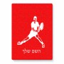 פאזל 80 חלקים בעיצוב אישי עם השם שלך בעיצוב שחקן טניס מידות הארנק 14 × 20 ס"מ