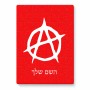 פאזל 80 חלקים בעיצוב אישי עם השם שלך בעיצוב אנרכיה מידות הארנק 14 × 20 ס"מ