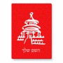 פאזל 80 חלקים בעיצוב אישי עם השם שלך בעיצוב פגודה - יפן מידות הארנק 14 × 20 ס"מ