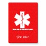 פאזל 80 חלקים בעיצוב אישי עם השם שלך בעיצוב חובש מידות הארנק 14 × 20 ס"מ