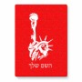 פאזל 80 חלקים בעיצוב אישי עם השם שלך בעיצוב פסל החירות מידות הארנק 14 × 20 ס"מ