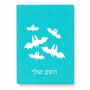 פאזל 80 חלקים בעיצוב אישי עם השם שלך בעיצוב עטלפים מידות הארנק 14 × 20 ס"מ