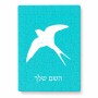פאזל 80 חלקים בעיצוב אישי עם השם שלך בעיצוב לבלוע מידות הארנק 14 × 20 ס"מ