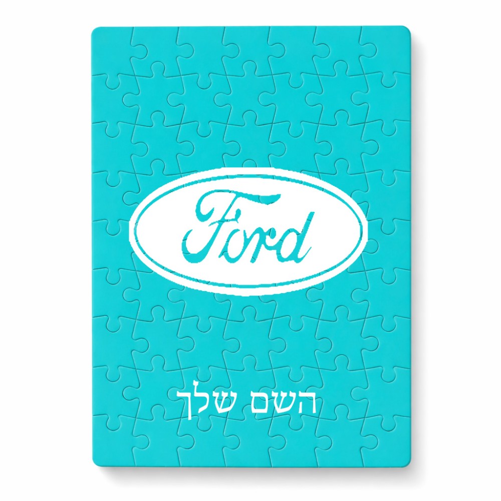 פאזל 80 חלקים בעיצוב אישי עם השם שלך בעיצוב לחצות מידות הארנק 14 × 20 ס"מ