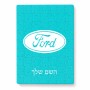 פאזל 80 חלקים בעיצוב אישי עם השם שלך בעיצוב לחצות מידות הארנק 14 × 20 ס"מ