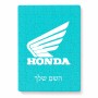 פאזל 80 חלקים בעיצוב אישי עם השם שלך בעיצוב הונדה מידות הארנק 14 × 20 ס"מ