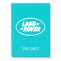 פאזל 80 חלקים בעיצוב אישי עם השם שלך בעיצוב לנד רובר מידות הארנק 14 × 20 ס"מ
