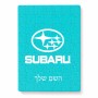 פאזל 80 חלקים בעיצוב אישי עם השם שלך בעיצוב סובארו מידות הארנק 14 × 20 ס"מ
