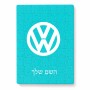 פאזל 80 חלקים בעיצוב אישי עם השם שלך בעיצוב פולקסווגן מידות הארנק 14 × 20 ס"מ