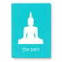 פאזל 80 חלקים בעיצוב אישי עם השם שלך בעיצוב בודה מידות הארנק 14 × 20 ס"מ