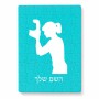 פאזל 80 חלקים בעיצוב אישי עם השם שלך בעיצוב צלמת - אישה מידות הארנק 14 × 20 ס"מ