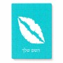 פאזל 80 חלקים בעיצוב אישי עם השם שלך בעיצוב שפתיים - נשיקה מידות הארנק 14 × 20 ס"מ