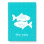 פאזל 80 חלקים בעיצוב אישי עם השם שלך בעיצוב מזלות - דגים מידות הארנק 14 × 20 ס"מ