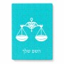 פאזל 80 חלקים בעיצוב אישי עם השם שלך בעיצוב מזלות - מאזניים מידות הארנק 14 × 20 ס"מ