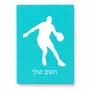 פאזל 80 חלקים בעיצוב אישי עם השם שלך בעיצוב שחקן כדורסל מידות הארנק 14 × 20 ס"מ