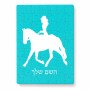פאזל 80 חלקים בעיצוב אישי עם השם שלך בעיצוב קאוגירל - אישה מידות הארנק 14 × 20 ס"מ