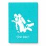 פאזל 80 חלקים בעיצוב אישי עם השם שלך בעיצוב צוללן מידות הארנק 14 × 20 ס"מ