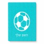 פאזל 80 חלקים בעיצוב אישי עם השם שלך בעיצוב כדורגל כדור כדורגל מידות הארנק 14 × 20 ס"מ