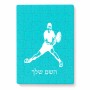 פאזל 80 חלקים בעיצוב אישי עם השם שלך בעיצוב שחקן טניס מידות הארנק 14 × 20 ס"מ