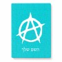 פאזל 80 חלקים בעיצוב אישי עם השם שלך בעיצוב אנרכיה מידות הארנק 14 × 20 ס"מ