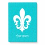 פאזל 80 חלקים בעיצוב אישי עם השם שלך בעיצוב פרחי פרחים - צרפת מידות הארנק 14 × 20 ס"מ