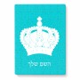 פאזל 80 חלקים בעיצוב אישי עם השם שלך בעיצוב כתר מלכותי מידות הארנק 14 × 20 ס"מ