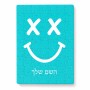 פאזל 80 חלקים בעיצוב אישי עם השם שלך בעיצוב סמיילי מידות הארנק 14 × 20 ס"מ